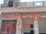 Property for sale 2bhk and 2 shop for sale karnal
