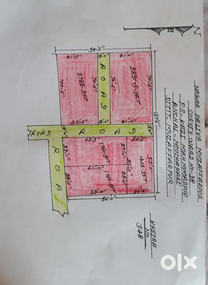 Near Jio reliance petrol pump kalambhag road muzaffarpur