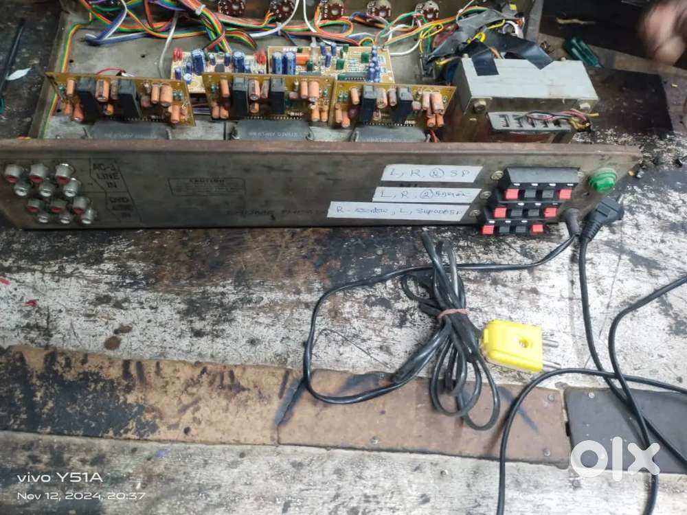 5.1 amplifier