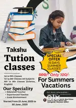 Tution Classes