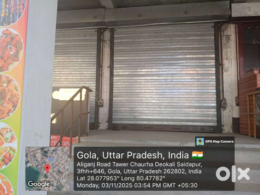 To let commercial space