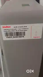 Bahubali air cooler 110 ltr (khaithan )