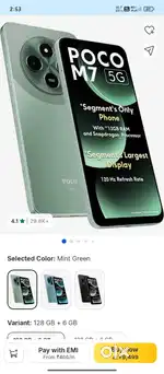 Poco m7 5g 6/128 mint green