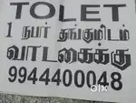 Low cost room for rent