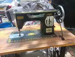 Tailoring machine