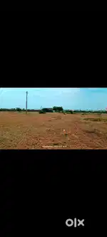 Land for sale in kandukur