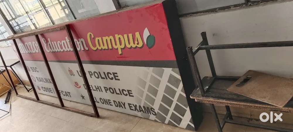 Light board