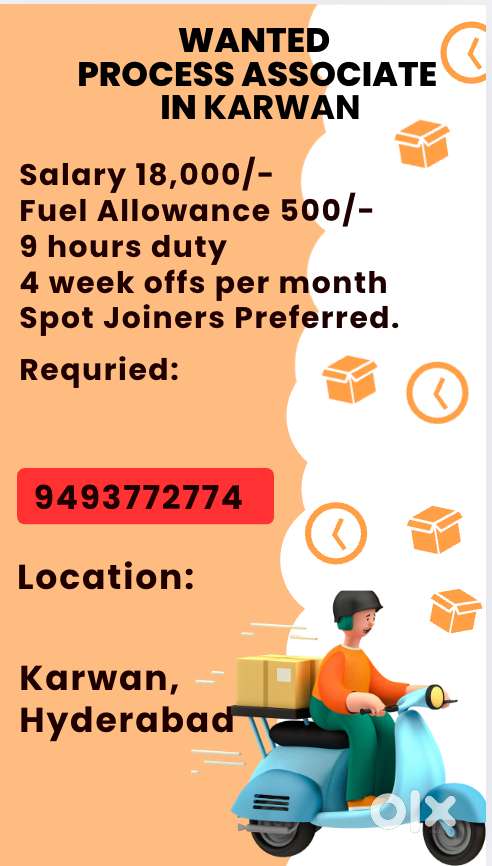 KARWAN BIG BASKET PA