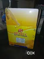 Batry charjer bada chhatri led light