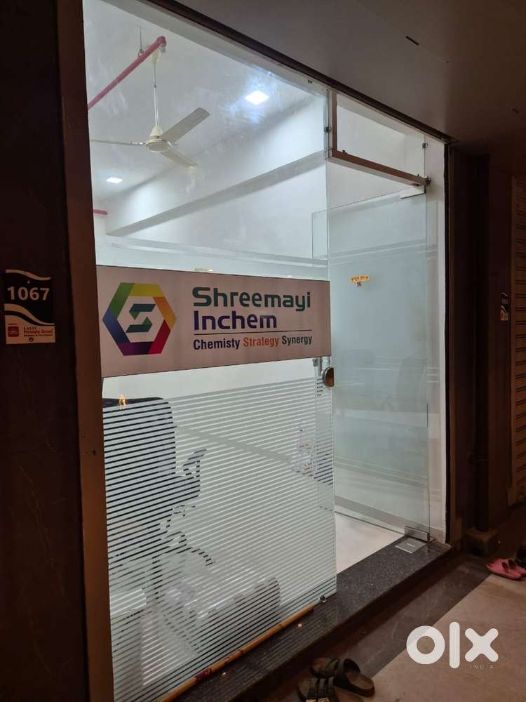 Office/Shop, Coworking space available