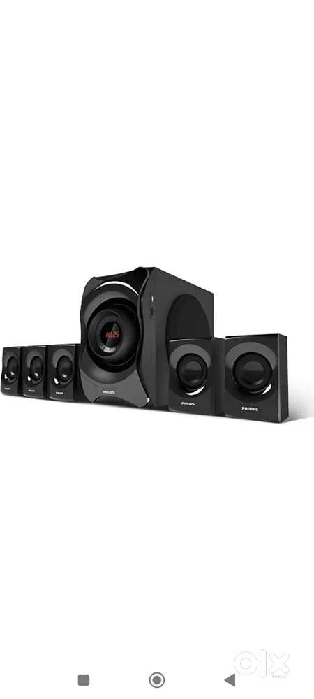 Philips home theatre 5.1