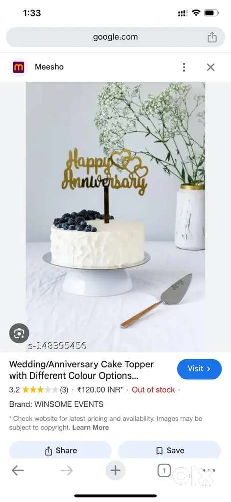 Jisko kam karna hai jaldi aye turant join