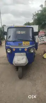 Best condition ape exta