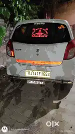 Pase ki jarurat hai