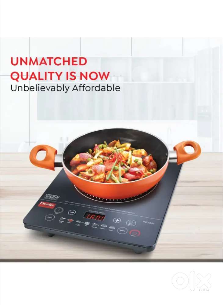 Prestige induction stove