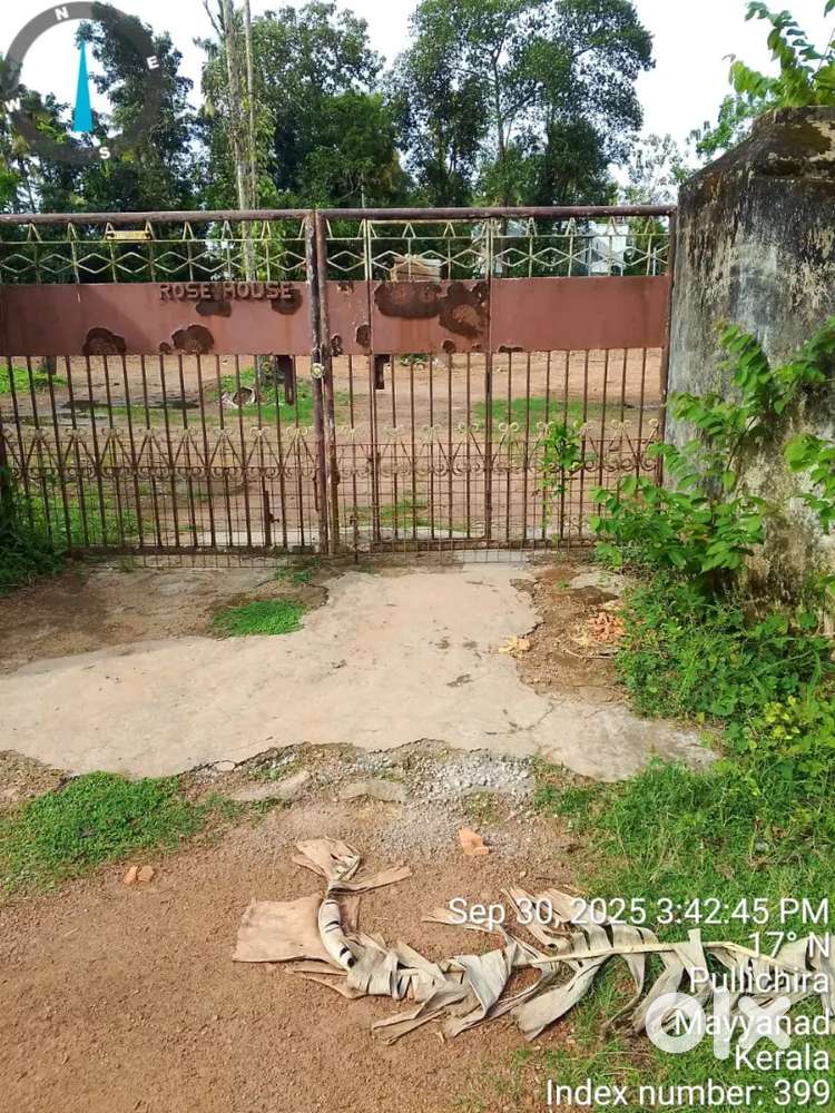 Plot for sale at Kandachira, Kottiyam