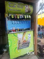 Shoda Shop machine