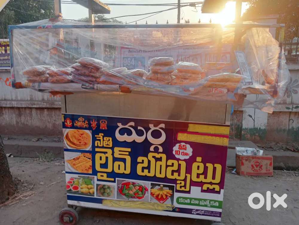 Tea stall anpd fpood stall and sweet stall pani pori stall tifen stall