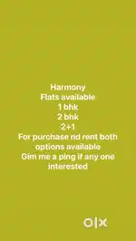 Floor for rent
