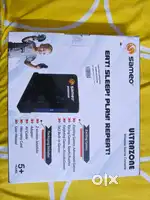 Ultrazone wireless Game