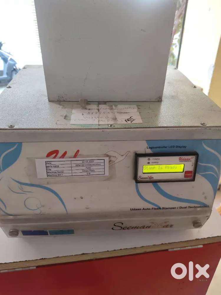 Stamp Making Machine