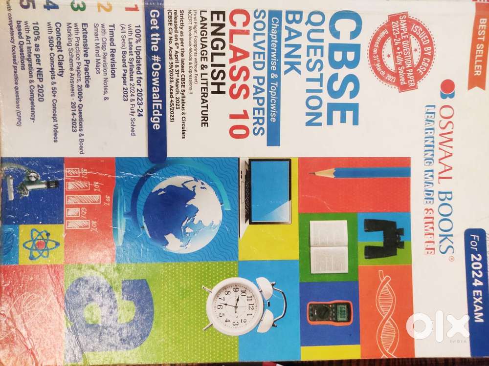 Oswaal Question Banks/Sample Papers, Arihant all in one