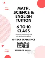 Tuition for 6 to 10 class