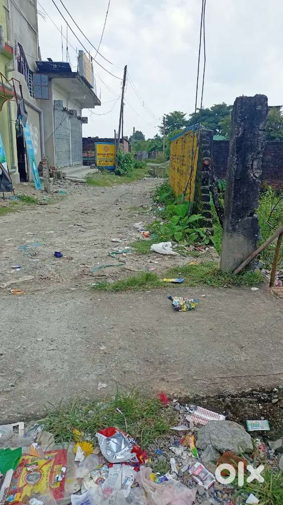Land for sale.