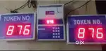 Billing Printer/Projector/Wireless Token System