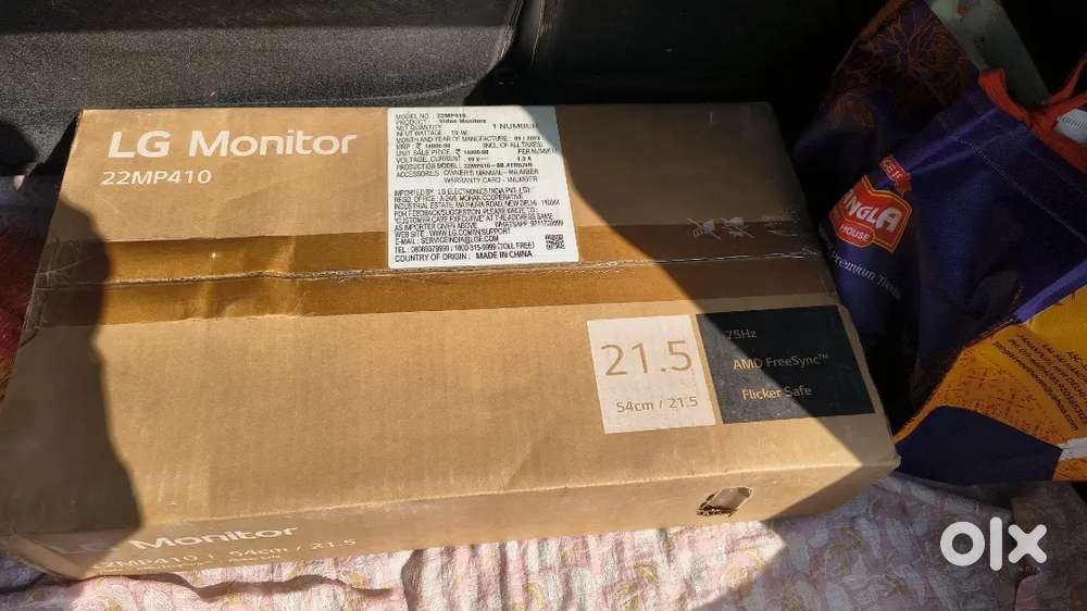 Lg moniter and A4 paper RIM