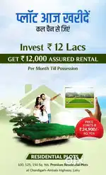 Plots for sale in lalru