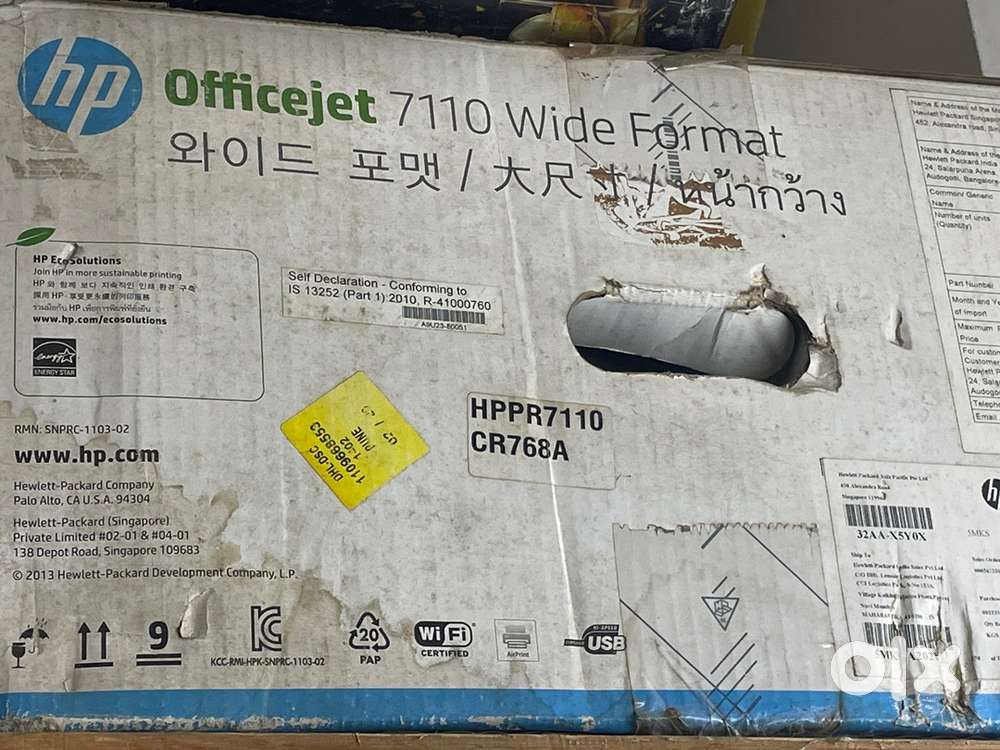 HP officejet 7110 wide format