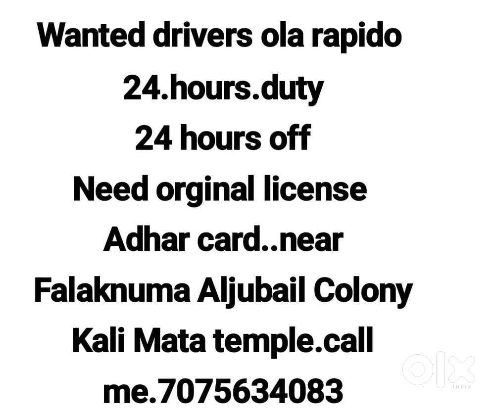 Wanted driver.s ola 24 hours only call me room available