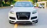 Audi Q7 3.0 45 TDI Quattro Premium Plus, 2014, Diesel