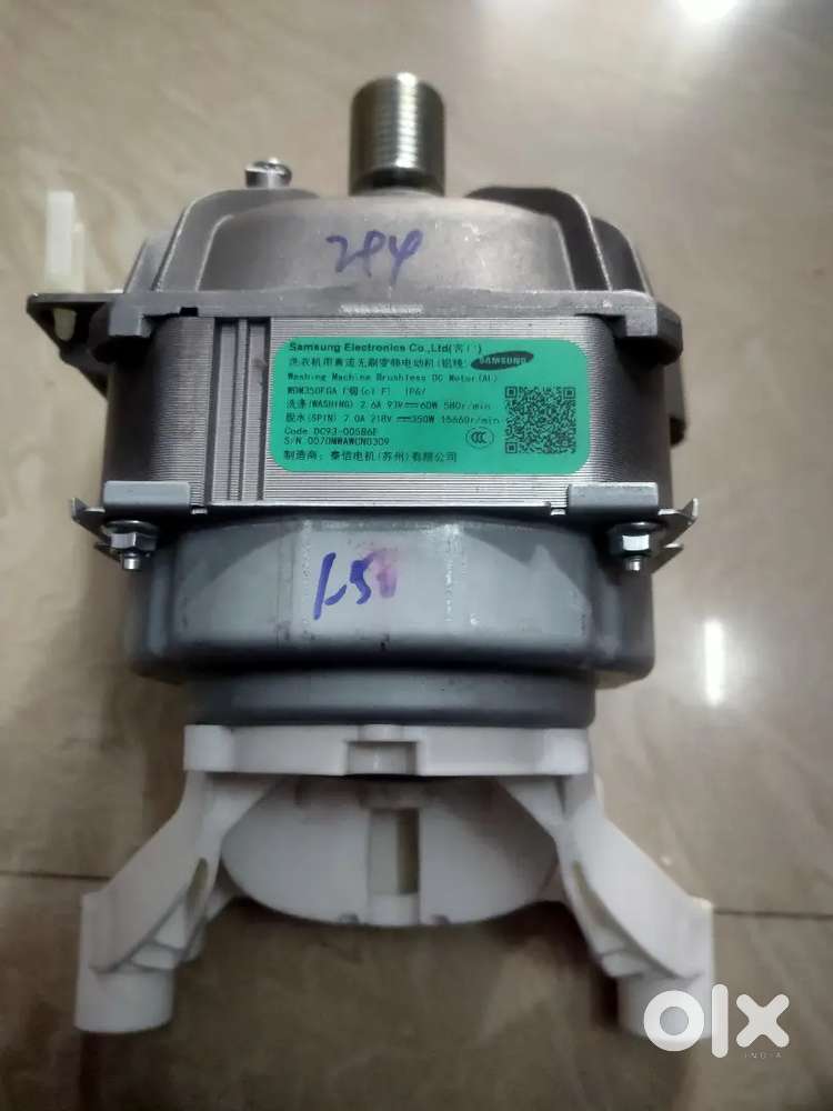 New Samsung Washing Machine Motor