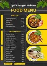 We need restaurant staff