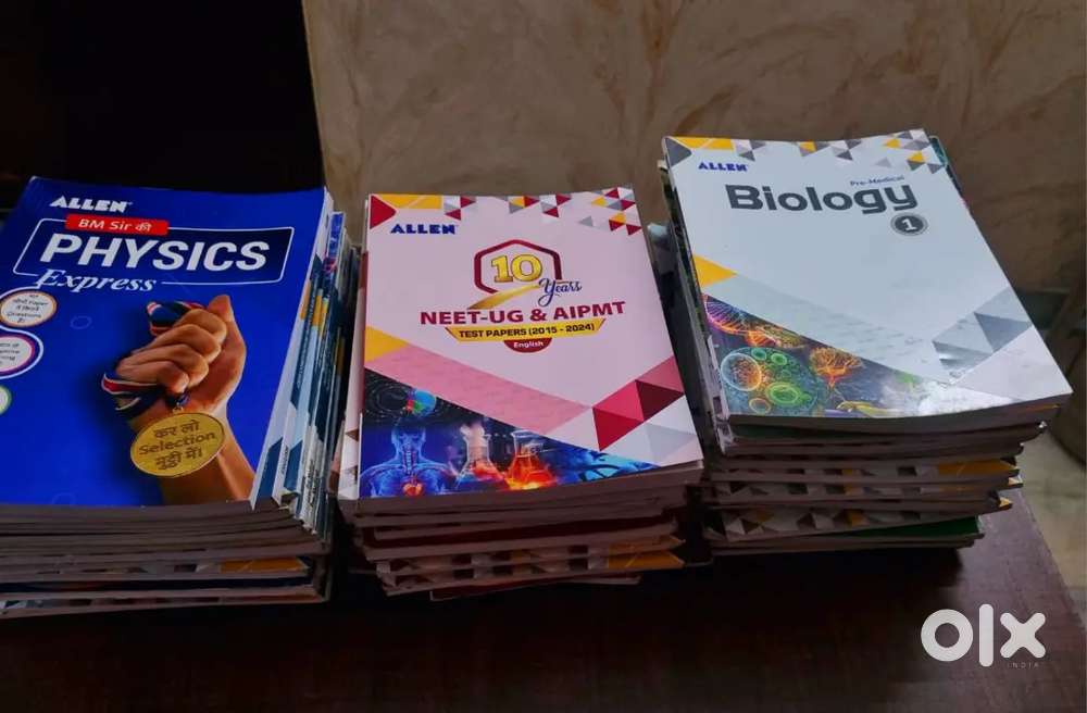 ALLEN NEET LATEST FULL STUDY PACKAGE