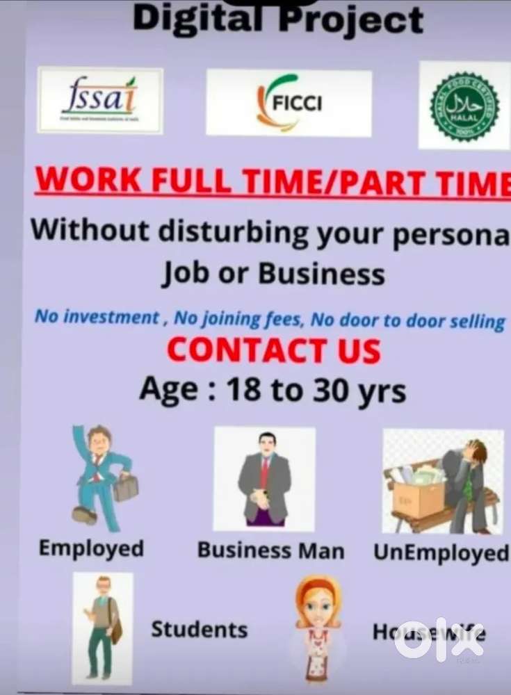 WORK FROM HOME OPPORTUNITY