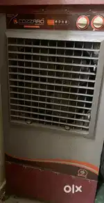 Air cooler