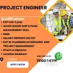 Hiring  PROJECT ENGINEER