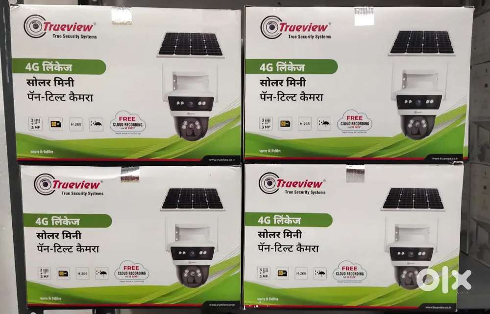 Trueview 4G Solar Camera  Mini Pan-Tilt S Camera