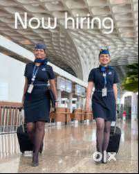 Higher Secondary Airport Scanning Department Recruitment !