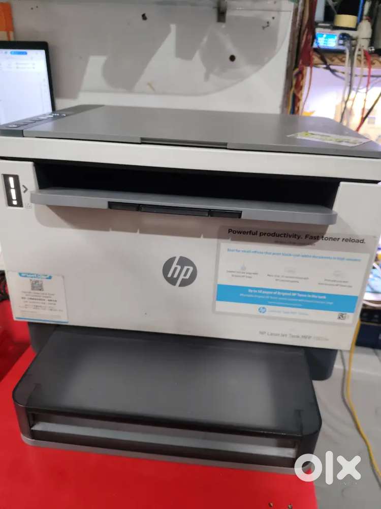 Hp laserjet tank 1005W printer
