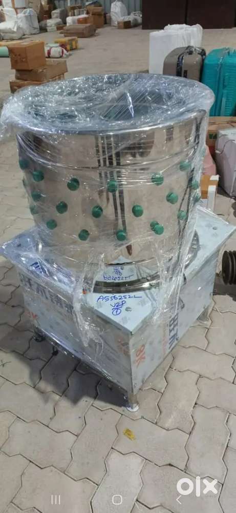 Chicken cleaning machine