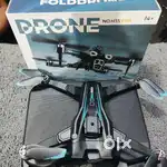 Fold drone no. H35 (series)