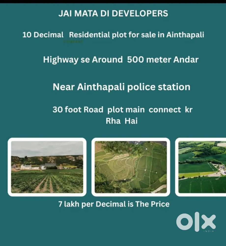 10 Decimal Residential plot for sale in Ainthapali