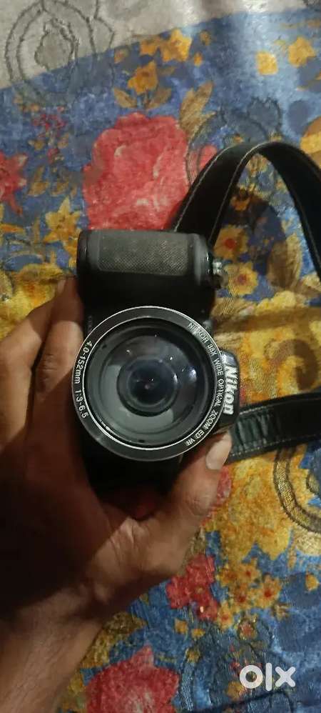 Nikon DSLR camera