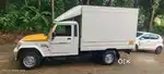 Maxi truck plus power sharing