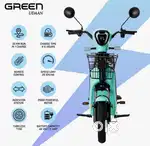 Green udaan electric Cycle(used in 12 months)