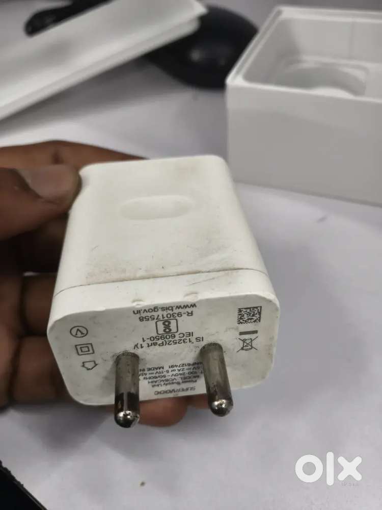 45 watt supervooc charger